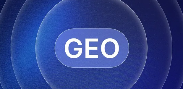 集宁市生成式引擎优化赛道升温，盘点 GEO 行业发展态势
