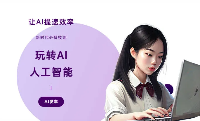 集宁市AI技术拆解：手机智能软件检索底层逻辑，读懂GEO优化核心原理